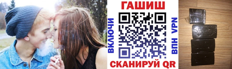 Купить COCAIN  Меф мяу мяу  ГАШ  АМФЕТАМИН  МАРИХУАНА  Вичуга