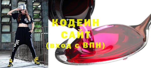 кокс Кулебаки
