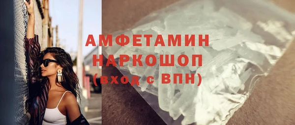 спиды Краснотурьинск