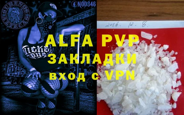 спиды Краснотурьинск