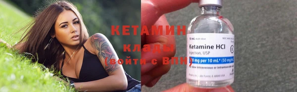 MDMA Premium VHQ Куйбышев
