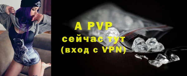 спиды Краснотурьинск