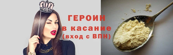 MDMA Premium VHQ Куйбышев