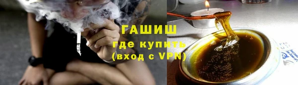 прущая мука Краснослободск