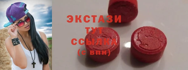 спиды Краснотурьинск