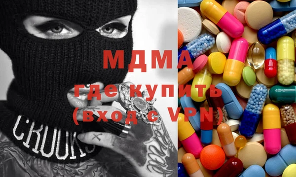 кокс Кулебаки