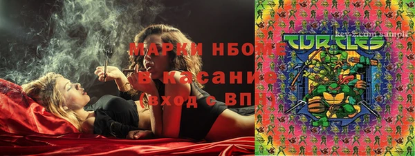 спиды Краснотурьинск