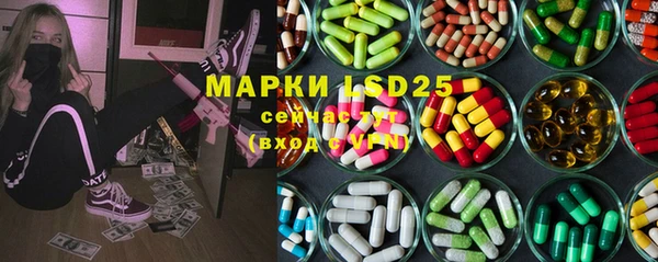 спиды Краснотурьинск