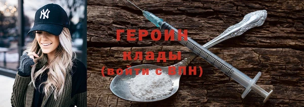 прущая мука Краснослободск
