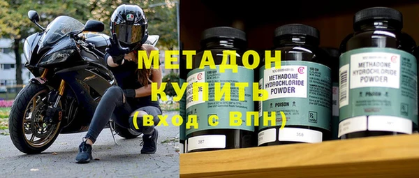 прущая мука Краснослободск
