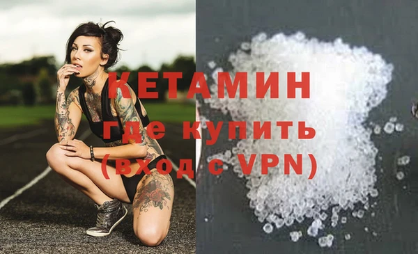 спиды Краснотурьинск