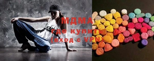 спиды Краснотурьинск