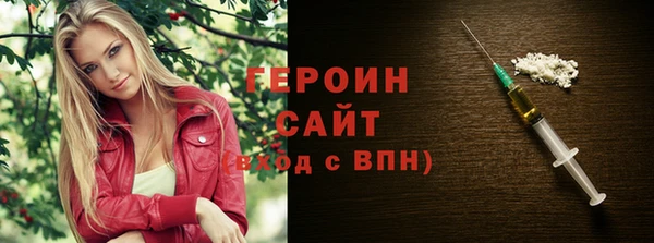 кокаин VHQ Кукмор