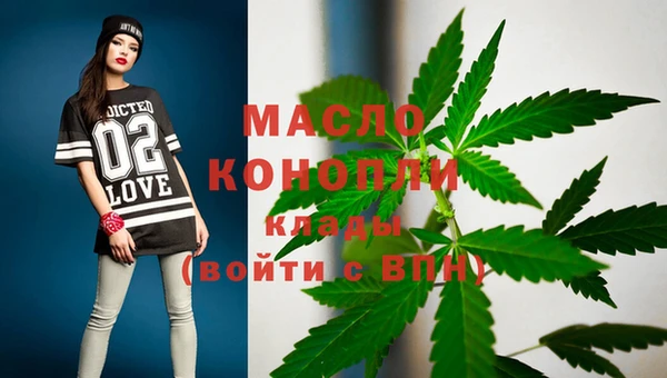 спиды Краснотурьинск
