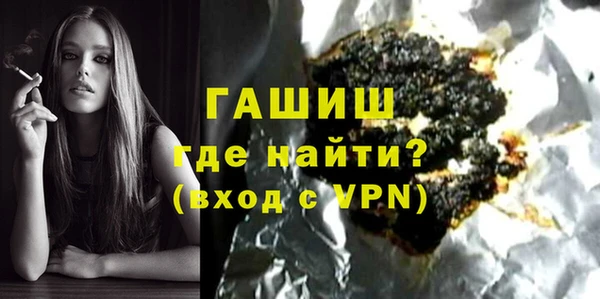 кокс Кулебаки