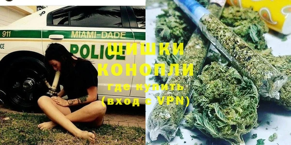спиды Краснотурьинск