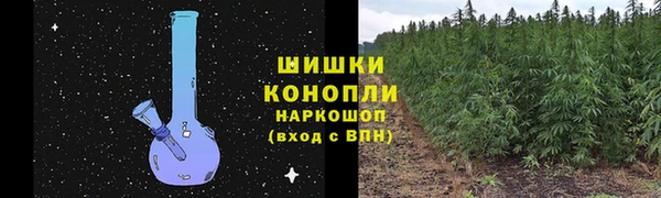 меф Красноперекопск