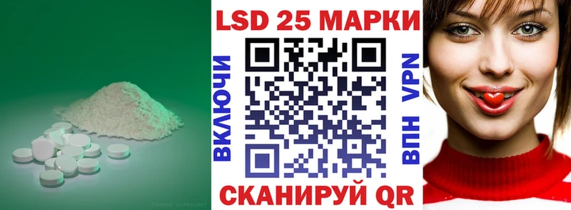 Лсд 25 экстази ecstasy  Купить закладки  Вичуга 